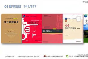 开云app下载官网入口安卓手机